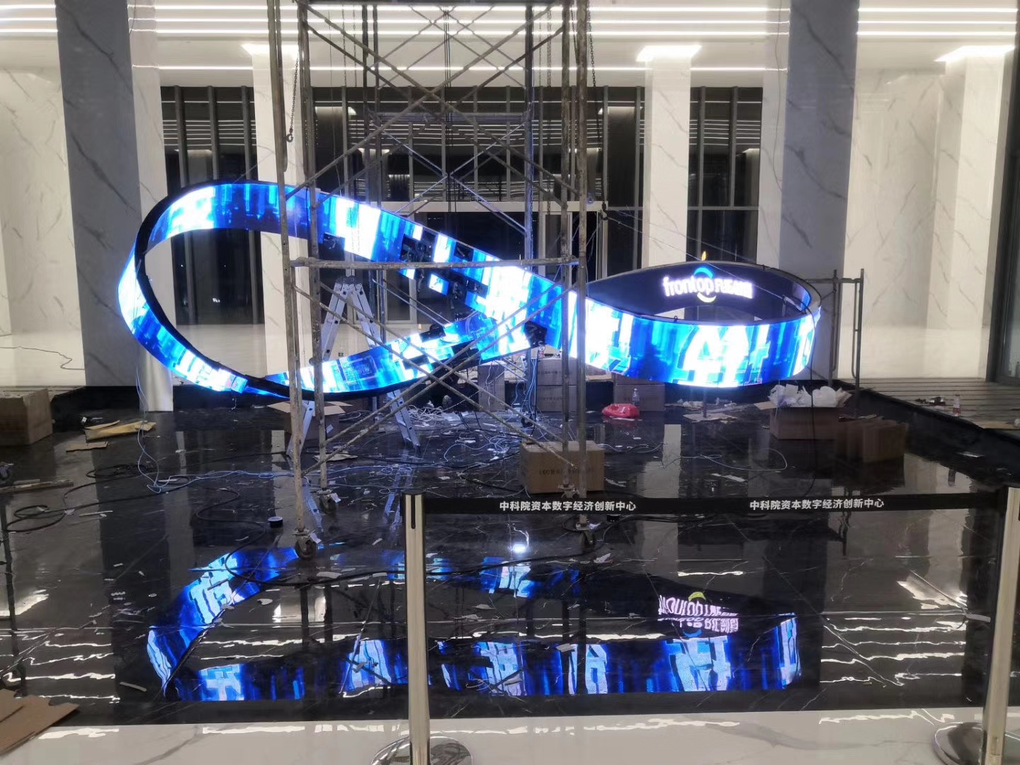 莫比烏斯環(huán)